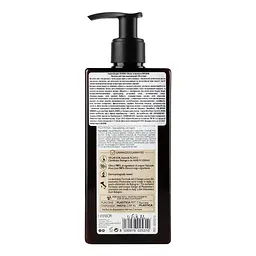 Лосьйон для тіла Phytorelax Vegan&Organic Almond зволожуючий, 250 мл (6025310) - мініатюра 4
