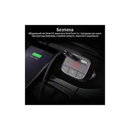 FM модулятор Promate SmarTune 2+ BLUETOOTH 5.0 USB QC 3.0 AUX/SD/USB BLACK (smartune-2+.black) - мініатюра 6