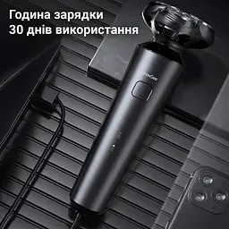 Електробритва ShowSee Little Black Panther F303-BK - мініатюра 2