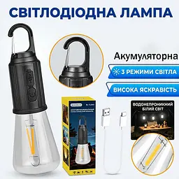 Лампочка кемпінгова акумуляторна LED Camping Lamp T02 з карабіном USB теплий білий
- мініатюра 2