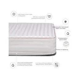 Наматрацник MirSon шовковий DeLuxe Silk Aloe Vera 301 80x190 см (2200000374172) - мініатюра 2
