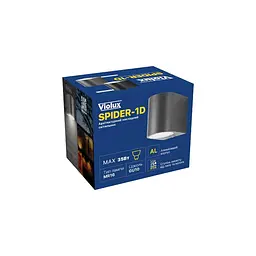Світильник фасадний Violux SPIDER-1D 35Вт GU10 ІР44 антрацит ( 500370 ) - мініатюра 8