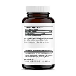Пробіотики Thorne Research Пробіотик Bacillus Coagulans, 60 капсул (THR-75802) - мініатюра 2