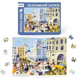 Пазл Orner Незламний Харків 1000 елементів - мініатюра 5