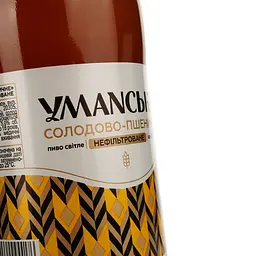 Пиво Уманьпиво Уманське Солодово-пшеничне світле нефільтроване 5% 1 л  - мініатюра 3