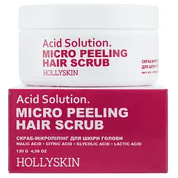 Скраб для шкіри голови і волосся Hollyskin Acid Solution Micro Peeling Hair Scrub, 130 г