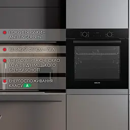 Духова шафа електрична WEILOR FDO6F71BK - мініатюра 2