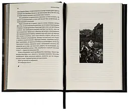 Життя Браяна. Мемуари соліста AC/DC — Браян Джонсон | Лабораторія, книга українською, нова, тверда - мініатюра 4