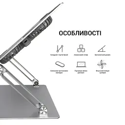 Підставка до ноутбука OfficePro LS121G - мініатюра 7