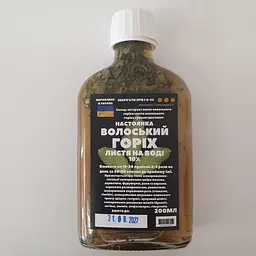 Водна настоянка на листях волоського горіха 200 мл