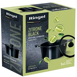 Каструля Ringel Zitrone Zitrone Black 2.5 л 20 см (RG-2108-20BL) - мініатюра 7