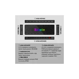 Модуль управління підсвічуванням Zezzio 1 to 9 ARGB PWM HUB - мініатюра 8