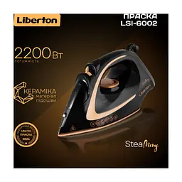 Праска Liberton LSI-6002 - мініатюра 7