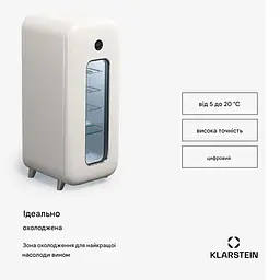 Винний холодильник Klarstein Shirley (10045341) - мініатюра 4