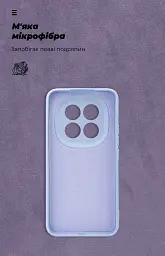 Чохол ArmorStandart ICON для Xiaomi Redmi Note 15 Pro Plus 5G / Poco M8 Pro 5G Camera cover Lavender - мініатюра 4