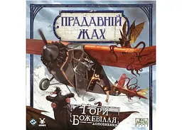 Настільна гра Geekach Games Прадавній жах. Гори божевілля (Eldritch Horror: Mountains of Madness) (укр.) (GKCH0290) - мініатюра 2