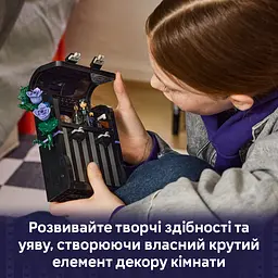 Конструктор LEGO Wednesday Рюкзак Венздей 401 ел. (76787) - мініатюра 15