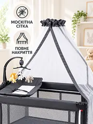 Ліжечко-манеж 4 в 1 з пеленатором, москітною сіткою та колесами 110×78×75 см, темно-сіре (49676420) - мініатюра 4