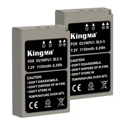 2-Pack KingMa Olympus BLS-5 комплект з 2 акумуляторів