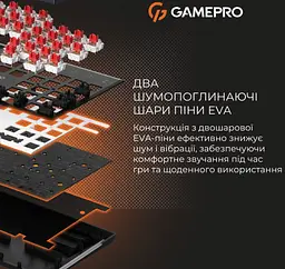 Механічна ігрова клавіатура GamePro MK-144-G Hot-Swap Outemu Red Switch USB Gray-White - мініатюра 10