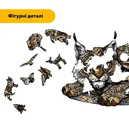 Дерев'яний фігурний пазл puzzlean Мозаїка хижака, А3, Картонна коробка 200 елементів - мініатюра 3