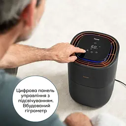 Зволожувач повітря Beurer LB 300 - мініатюра 7