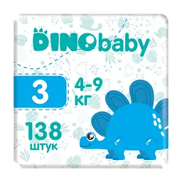 Набір підгузків Dino Baby 3 (5-9 кг) 138 шт. (3 упаковки по 46 шт.)