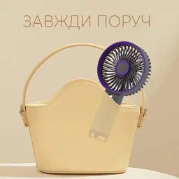 Вентилятор DYXON MEGAFAN 3003 Gray - мініатюра 9