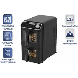 Мультипіч Prime Technics PMP 1124 GE [169726] - мініатюра 4