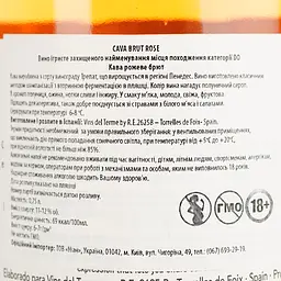 Ігристе вино IL Lusio Cava рожеве брют 0.75 л - мініатюра 4
