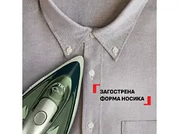 Праска Tefal Energy Power (FV6884E0) - мініатюра 7