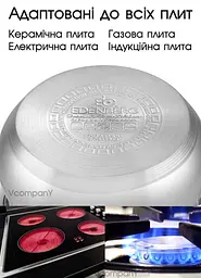 Набір каструль Edenberg, набір каструль із нержавійки, каструлі із нержавіючої сталі з 5 слойним дном, 8 предметів Сріблястий
 - мініатюра 7