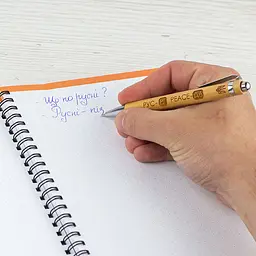 Бамбукова кулькова ручка VANZA Рус - Ні Peace - Да - мініатюра 3
