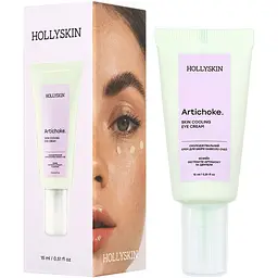 Крем для шкіри навколо очей Hollyskin Artichoke охолоджувальний 16 мл - мініатюра 2