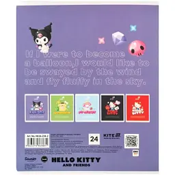 Зошит Kite Hello Kitty and Friends, 24 аркуша, клітинка (HK26-238-2) - мініатюра 10