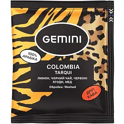 Кава Дріп Gemini Colombia Tarqui 20 шт
