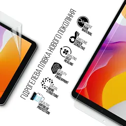 Плівка захисна Armorstandart Anti-Blue hydrogel Blackview Link 2 8.68inch (ARM93672) - мініатюра 2