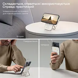 Повербанк 10000mAh Choetech B735 White QC3.0 PD3.0 бездротова магнітна зарядка, вбудований кабель, підставка (43-00150) - мініатюра 8