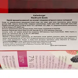 Винний напій Katlenburger Wald Frucht Bowle напівсолодкий 1 л - мініатюра 4