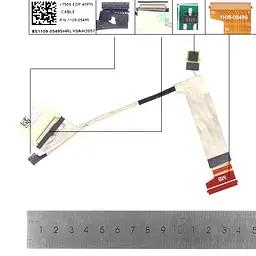 Шлейф матриці для Lenovo Legion S7-15IMH5 S7-15ARH5 Type 82BC 82HM, (eDP 40pin, 5C10S30120, 1109-05495)