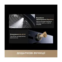 Сушильна машина Dreame L9 (DWD09L90TA) - мініатюра 4