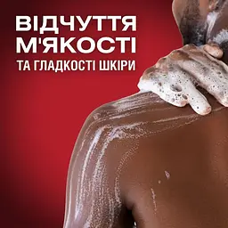Гель для душу Old Spice Epic Legend 400 мл (8700216611046) - мініатюра 5