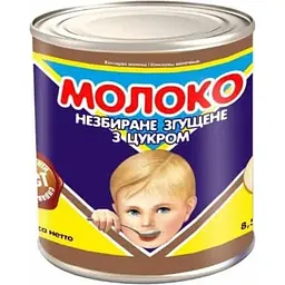 Молоко Первомайський МКК незбиране згущене з цукром 370 г