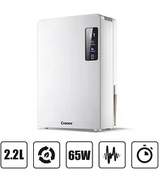 Осушувач очисник 2в1 повітря Cronos DH2200A 2.2L White