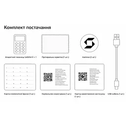 Апаратний криптогаманець SafePal X1 чорний (SX1Black) - мініатюра 6