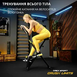 Велотренажер Trex Sport TX-320XB FLIX чорний - мініатюра 7