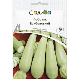 Кабачок Садиба Грибовський 10 г