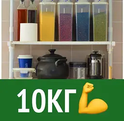 Телескопічна полиця для кухні над мікрохвильовкою - мініатюра 6