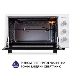 Електрична піч Minola FOET 4815 WH - мініатюра 10