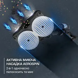Пилосос бездротовий Rowenta X-Force Flex 12.60 Neo Auto Aqua Allergy 150 Вт автон. робота до 60 хв НЕРА чорно-синій - мініатюра 7